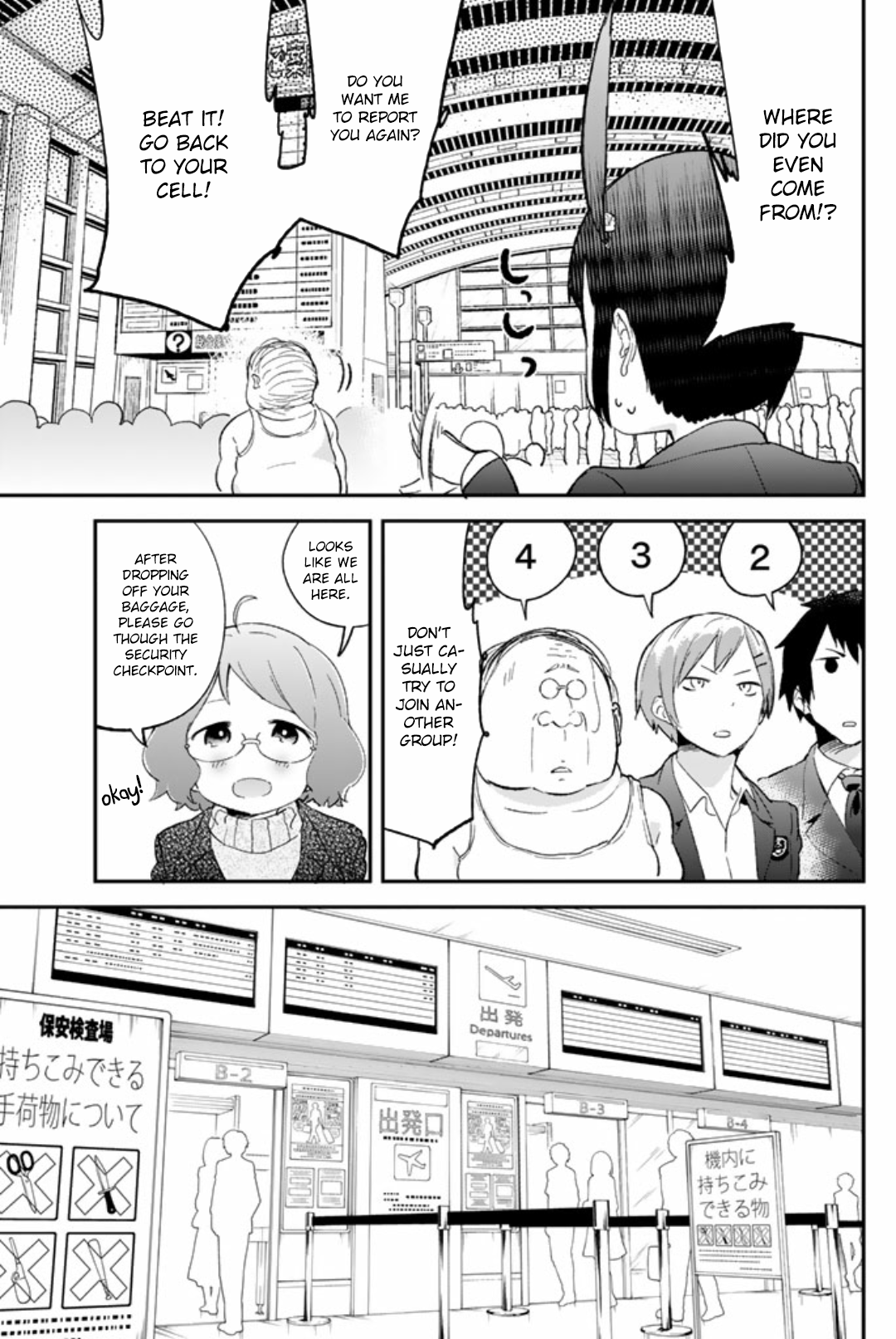 Dansan Joshi Chapter 46 5